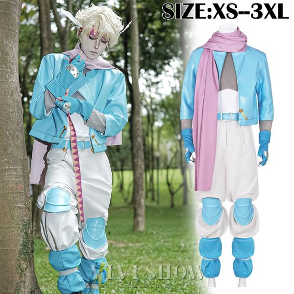 乔乔的奇妙冒险凯撒 · 安东尼奥 · 泽佩里cosplay服装变装伪装服装大人活动动画