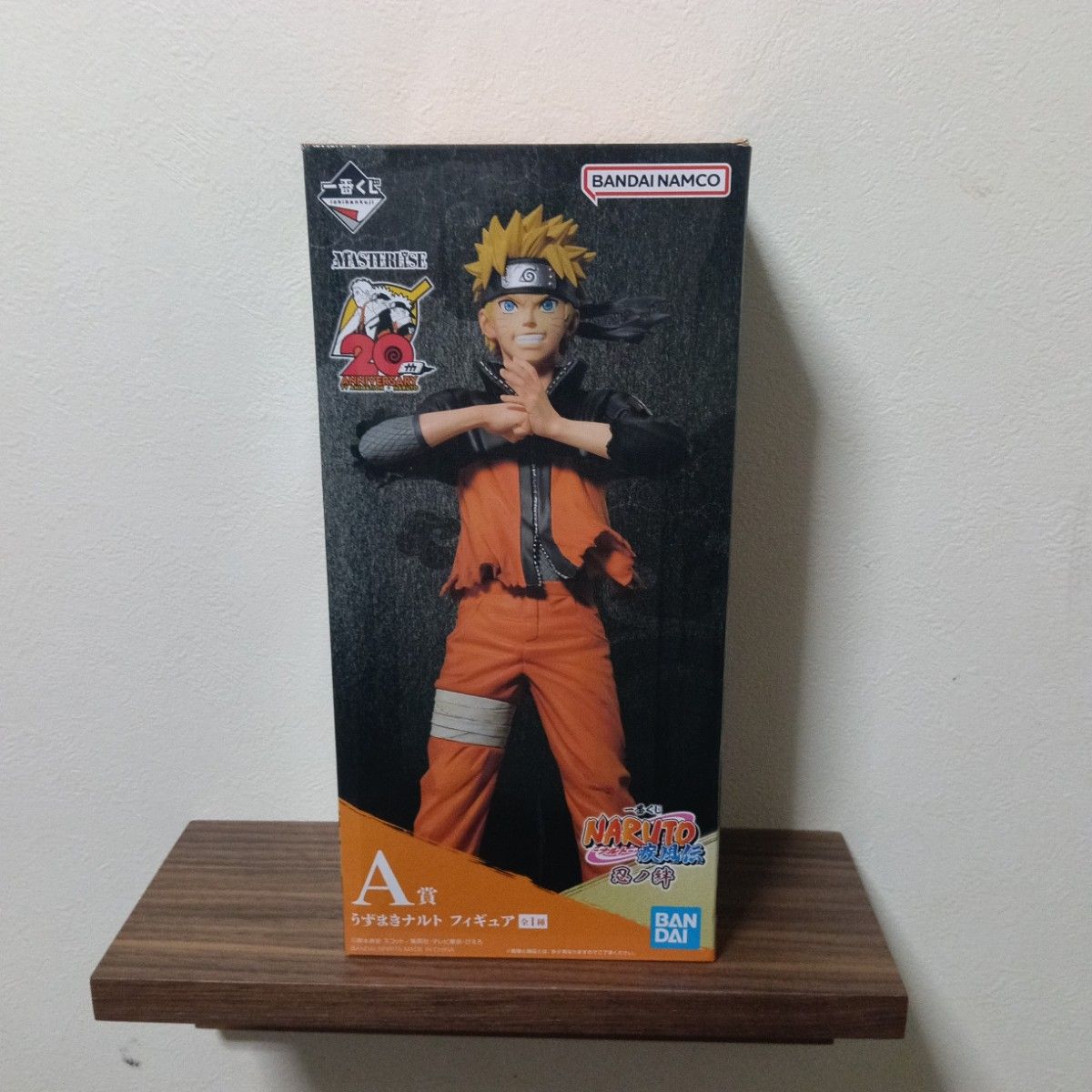 一番抽奖 NARUTO -火影忍者疾风传 忍之绊 A奖 漩涡鸣人 手办 MASTERLISE