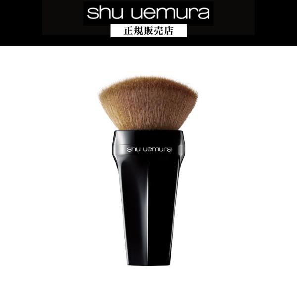 【693円OFF / 正規販売店】ペタル 30R ブラシ ◆シュウ ウエムラ メイクアップ◆ フェイスブラシ shu uemura 黒