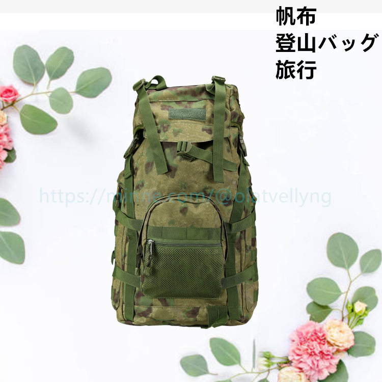 双肩包 男女通用 双肩背包 登山包 旅行 高雅 防水·拒水 休闲 新品 帆布 大容量 简约 柔软 上班通勤 单肩包