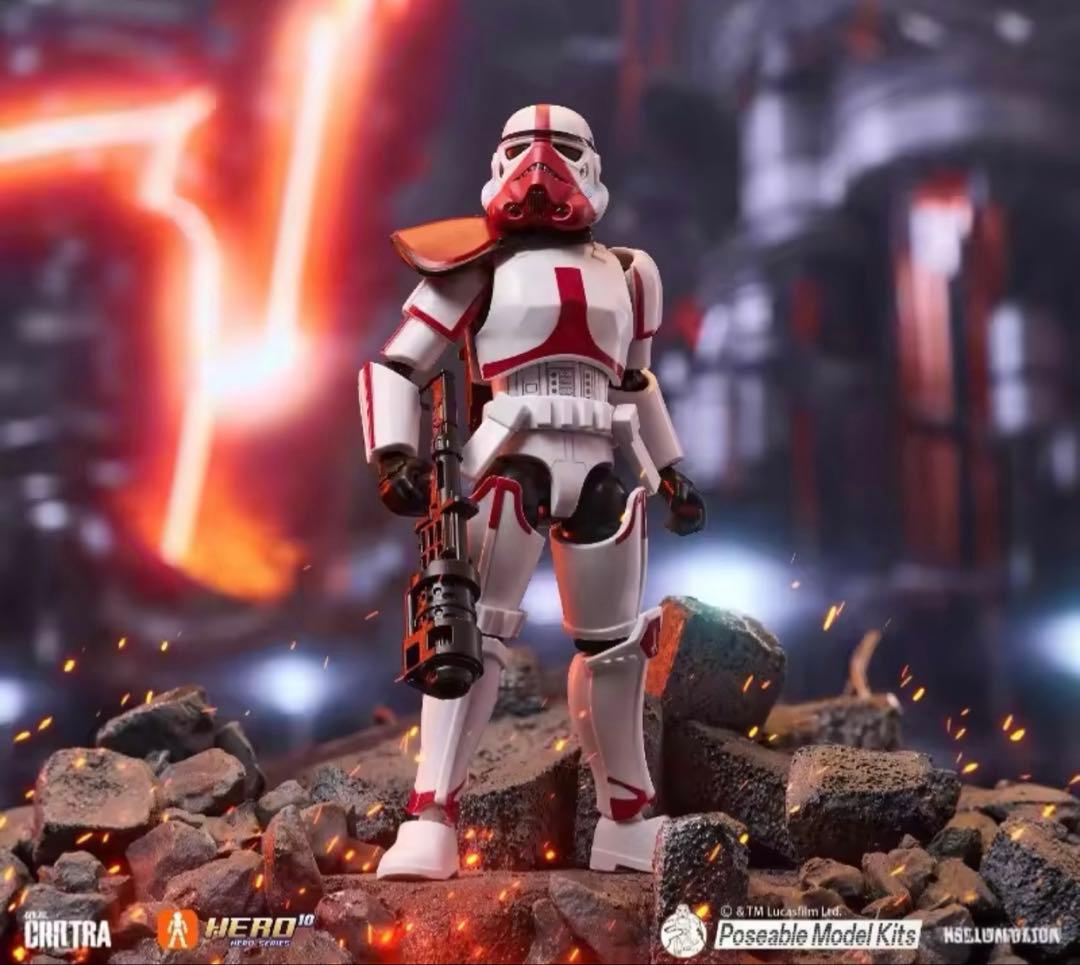 BLOKEES Blockees Incinerator Trooper