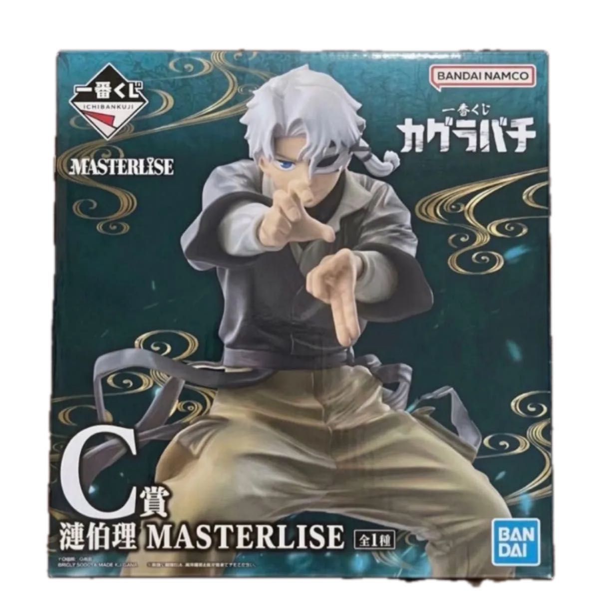 一番抽奖 歌越之影 C奖 涟伯理 MASTERLISE