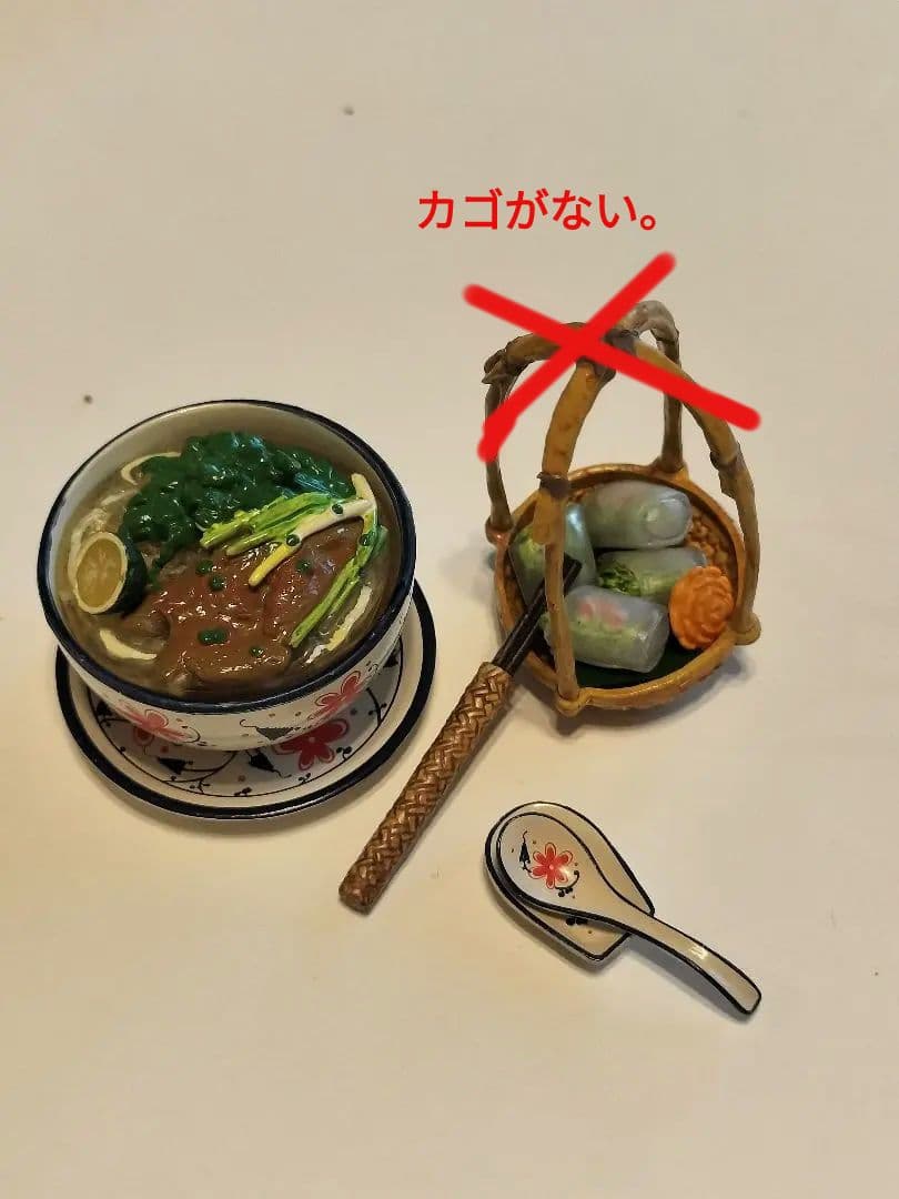 迷你食物套装 越南菜 河粉 春卷
