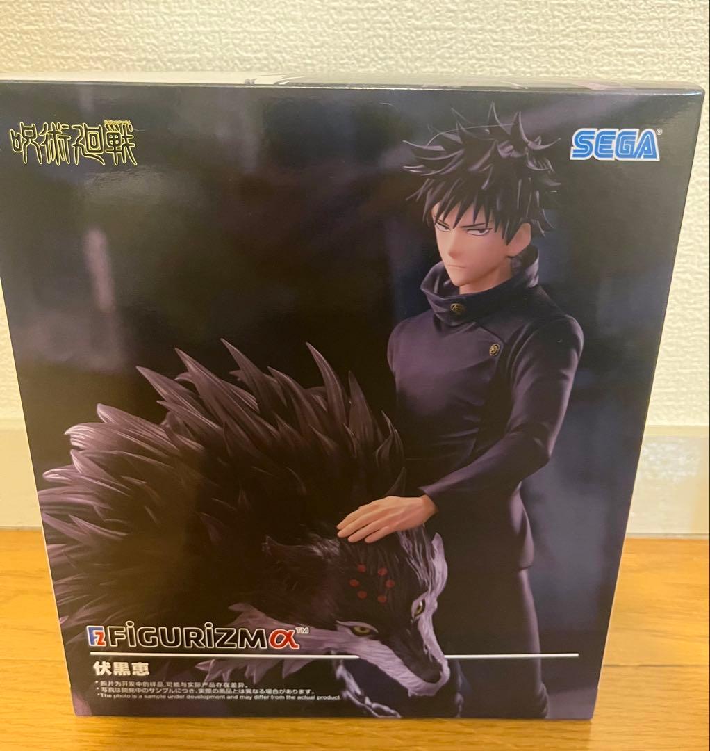 【全新未拆封】咒术回战 死灭游奕 FIGURIZM α 伏黑惠 手办