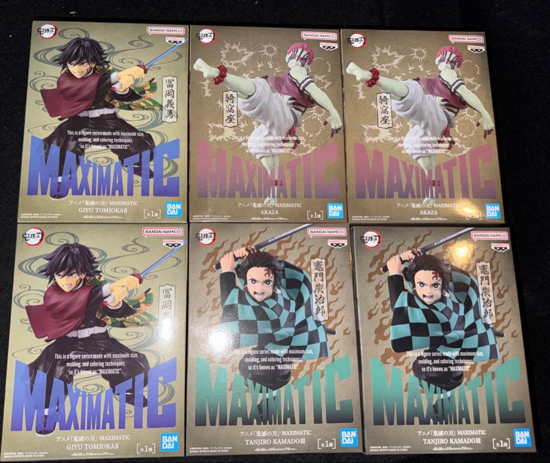 Demon Slayer: Kimetsu no Yaiba Akaza, Giyu Tomioka, Tanjiro Kamado Maximatic Figure 2-Set