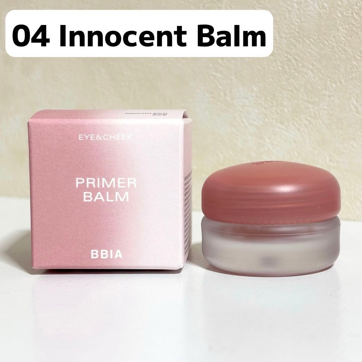 BBIA 眼部及腮红打底膏 04 Innocent Balm