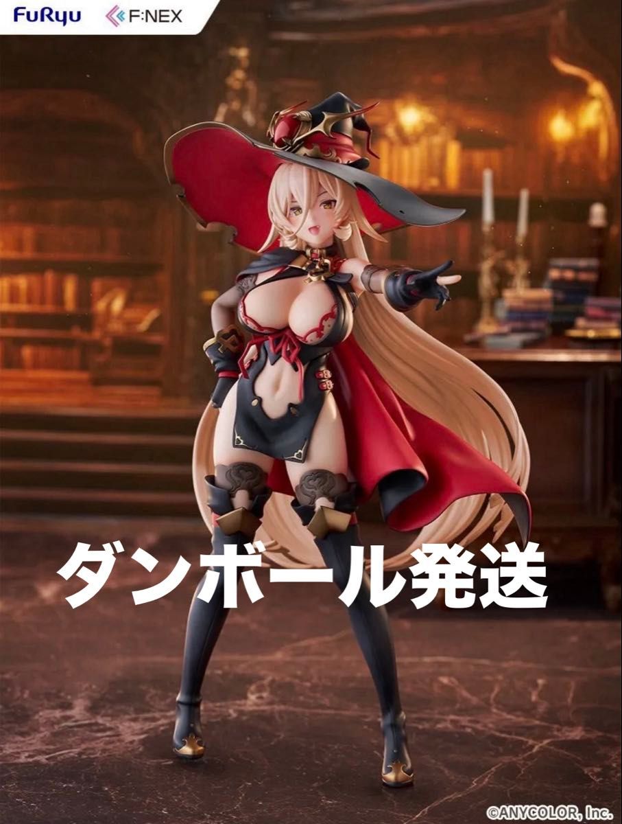 F:NEX 纽·休利尔 1/7 手办 nijisanji FURYU