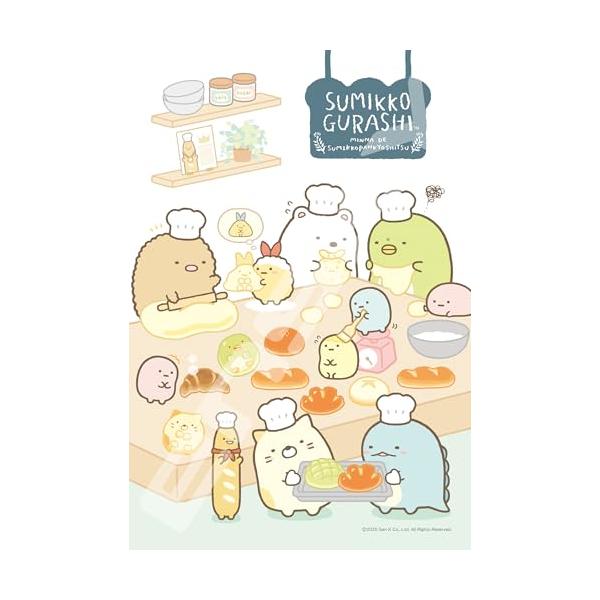 ENSKY 角落生物 角落面包教室 26×38cm 拼图 300片 JIGSAW PUZZLE 30