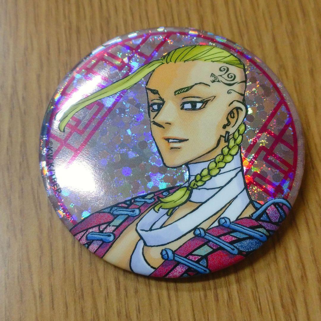 Ryūgūji Ken, Tokyo Revengers New Experience Exhibition: The Final Worldline Can Badge, Ryūgūji, Draken