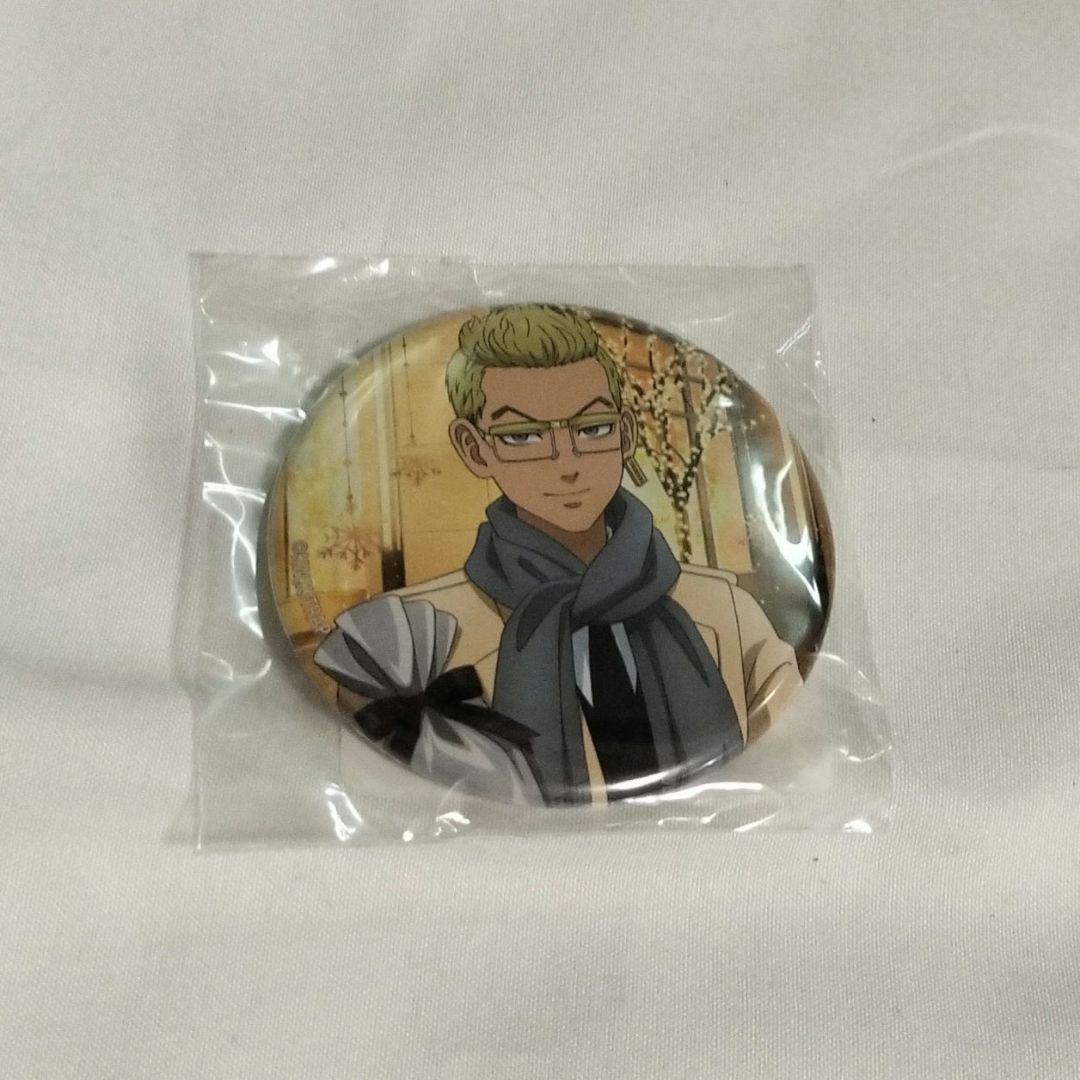 Tokyo Revengers Teito Saki DMM Badge