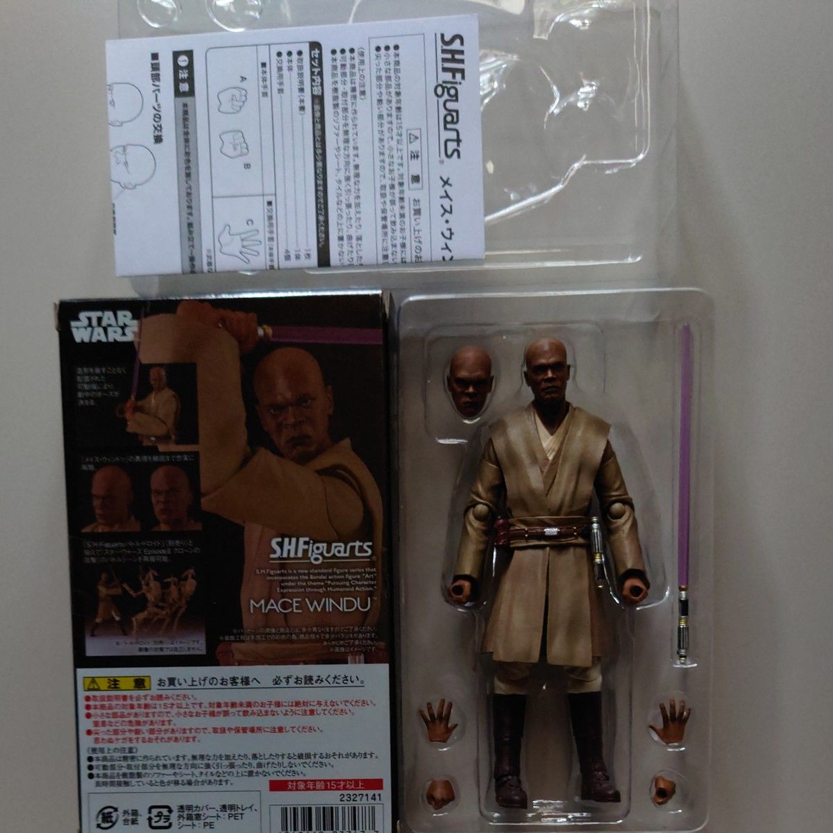S.h.Figure arts星球大战梅斯 · 温杜s.h.花样滑冰