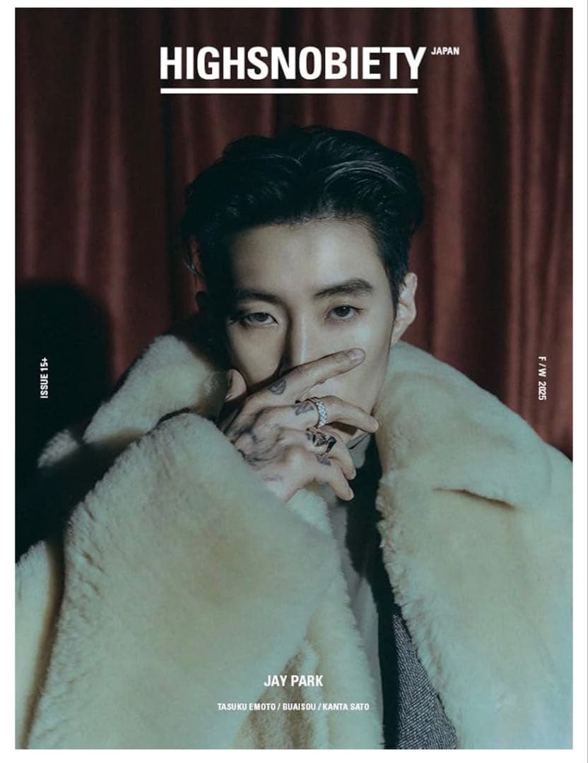 HIGHSNOBIETY JAPAN ISSUE15 + JAY PARK