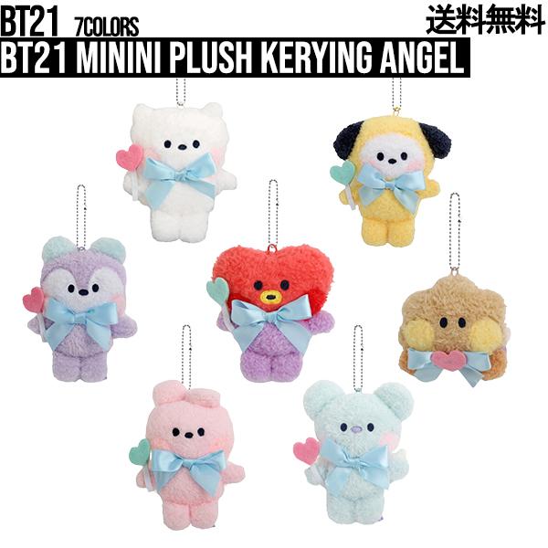 BT21 minini Plush Kerying Angel [Free Shipping] BTS Official Goods Angel Keyring Keyring Keyring Bag Charm Cabin Accessories