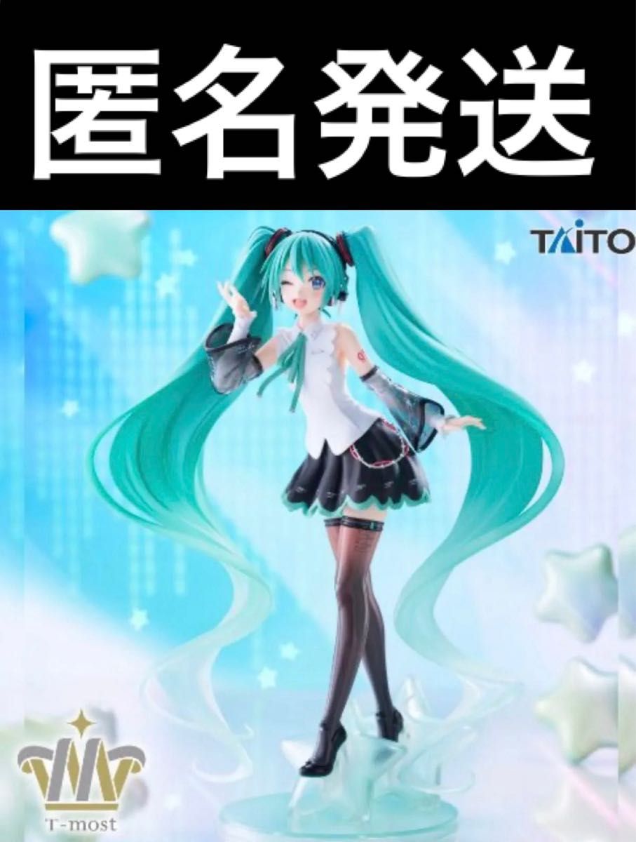 初音未来NTver T-most tite prise figure