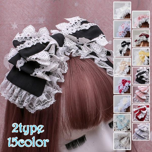H44 # bow knotted headdress Japan domestic day dispatch lolita headdress cute maid knotted ribbon cosplay goth lolita lolita