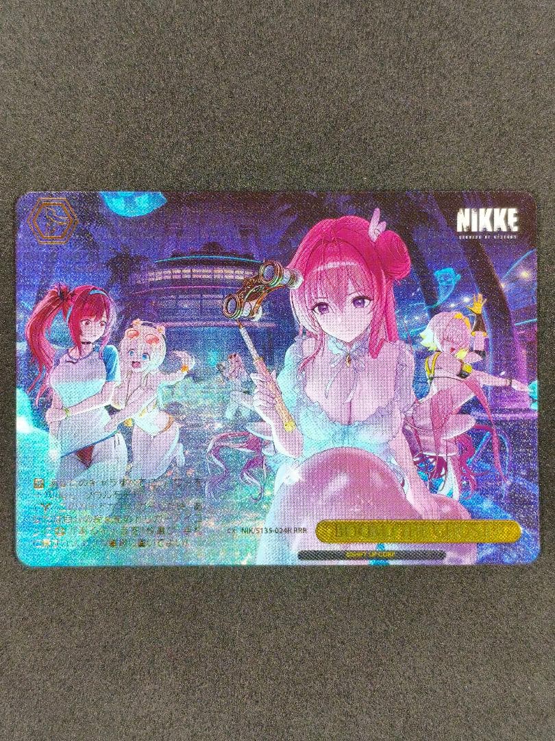 白色暗影 NIKKE BOOM!THE GHOST! RRR