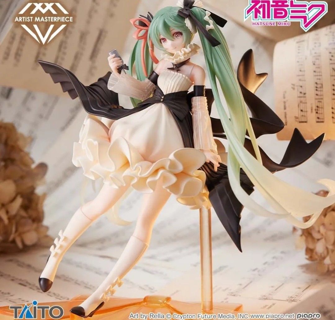初音未来 AMP 手办 Latidos 2022 ver