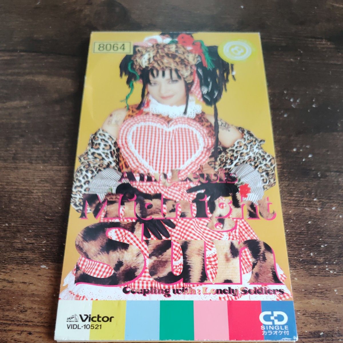 Anluise Midnight Sun 8cm单曲CD VIDL-10521