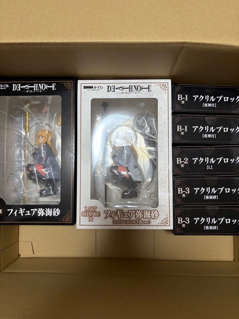 DEATH NOTE DMMくじフィギュアアクリルブロックセット下位賞おまけ付き