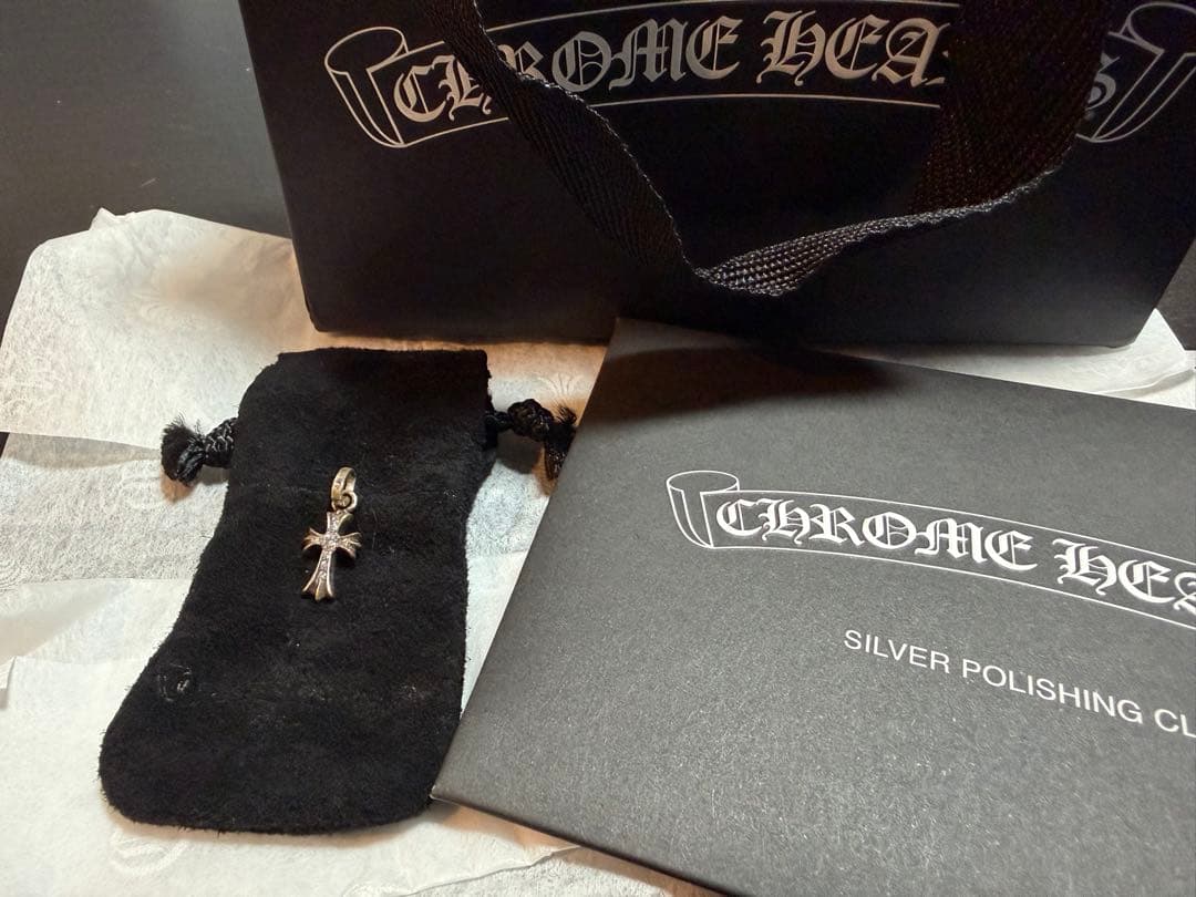 【全新未使用】Chrome Hearts Baby Fat Charm 铺镶钻石 SV925