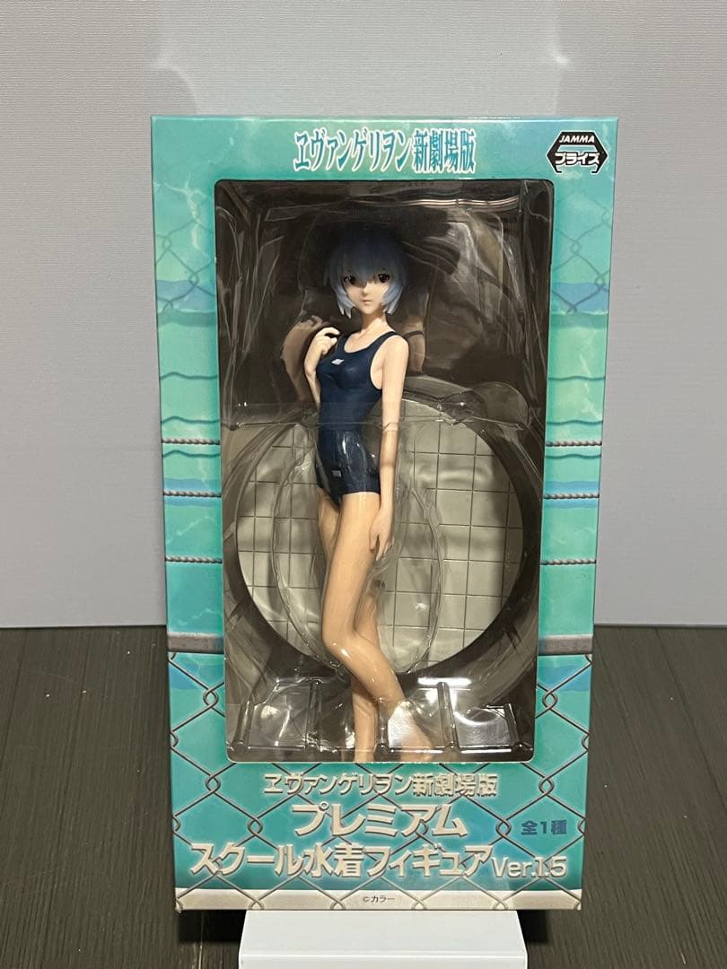 Evangelion New Theatrical Edition Premium School Swimsuit Figure Rei Ver.1.5