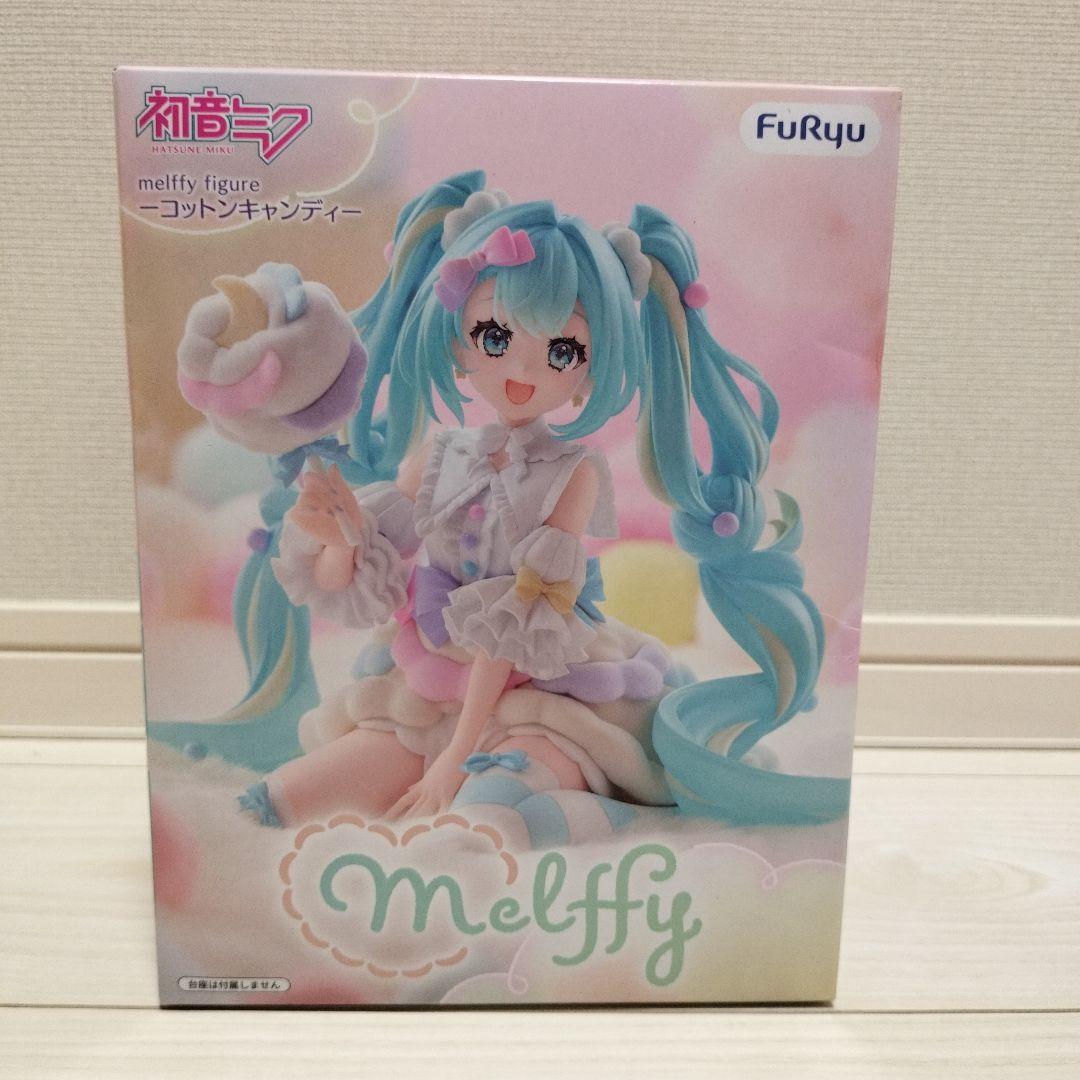初音未来 melffy 手办 棉花糖果