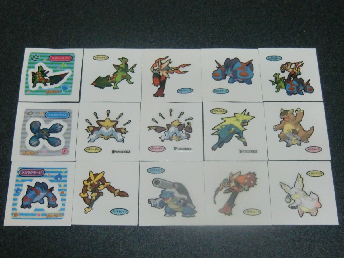 メガ進化　１５枚セット　ポケモン　デコキャラシール　第一パン