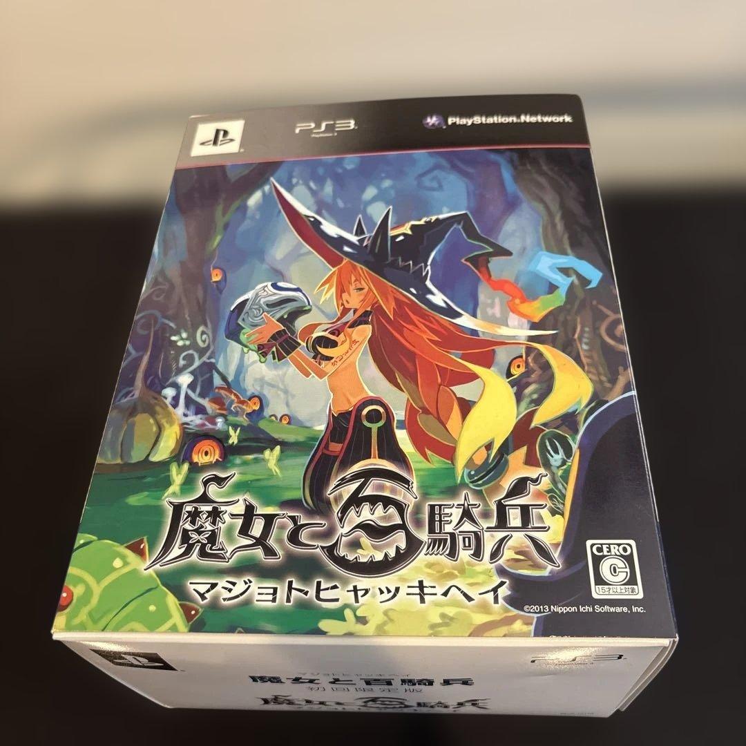 PS3 《魔女与百骑兵》初回限定版 附手办·设定资料集