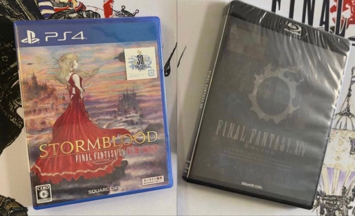 【新品未使用・極美品】PS4 ファイナルファンタジーXIV:紅蓮のリベレーター コレクターズ エディション ソフト&特典