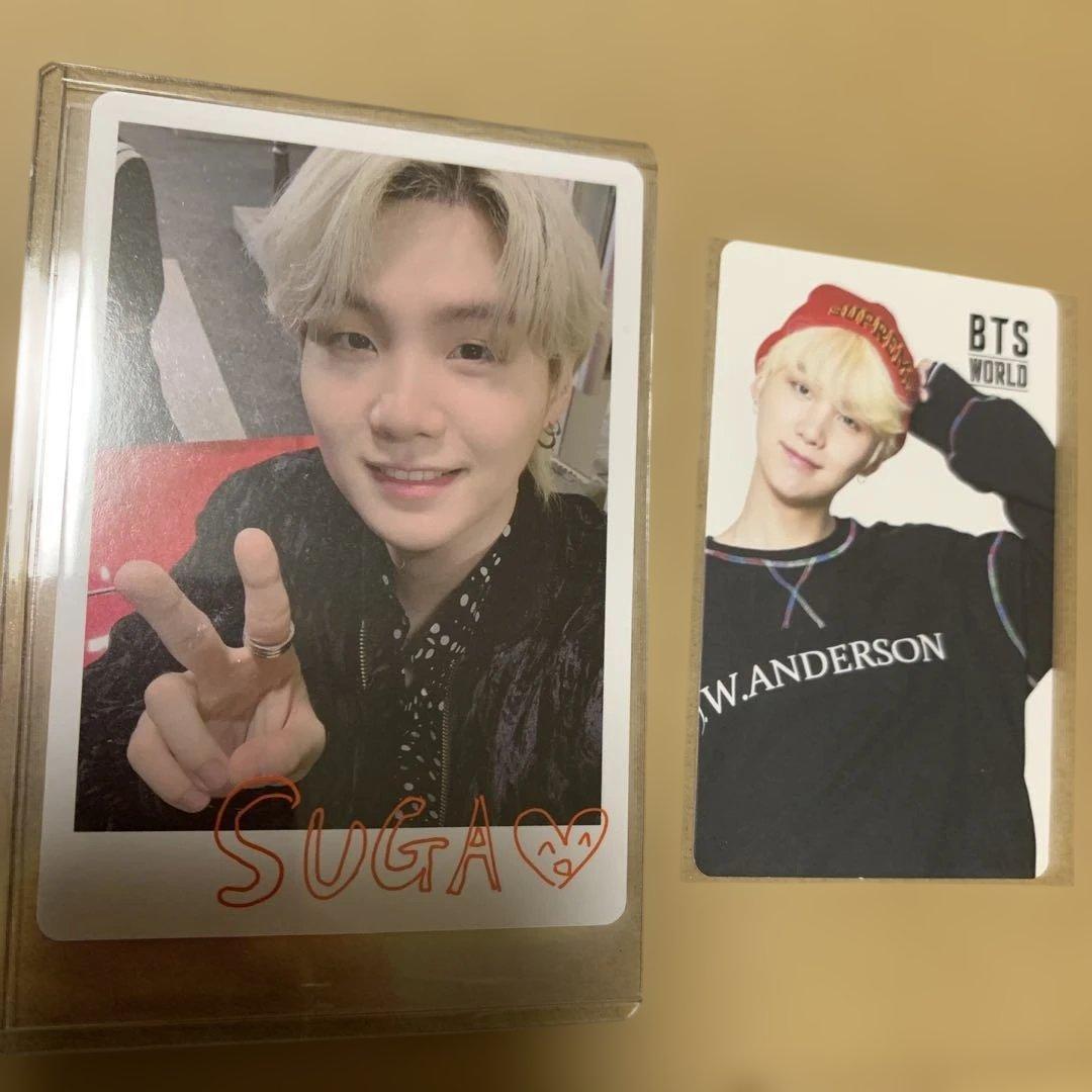 BTS SUGA Trading Card 2-Card Set