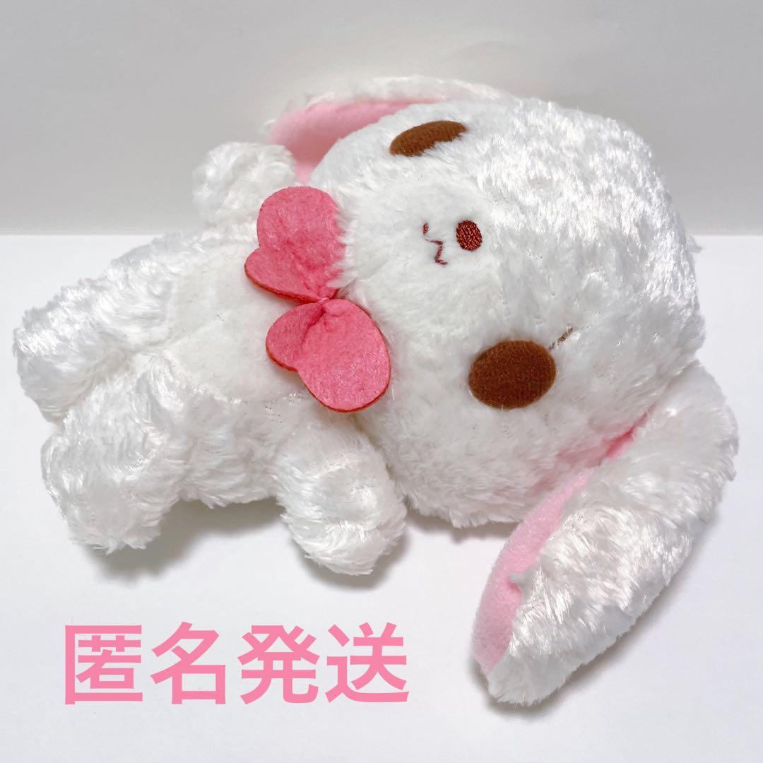 Sugarbunnies 三丽鸥 Sanrio 毛绒玩具 钥匙扣 白兔