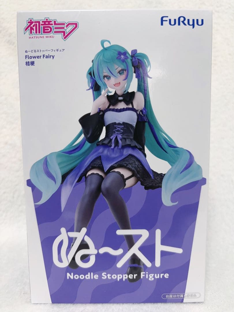 初音未来ぬーどる止动人偶花之仙子桔梗