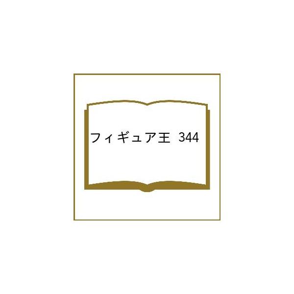 花样滑冰王NO.344