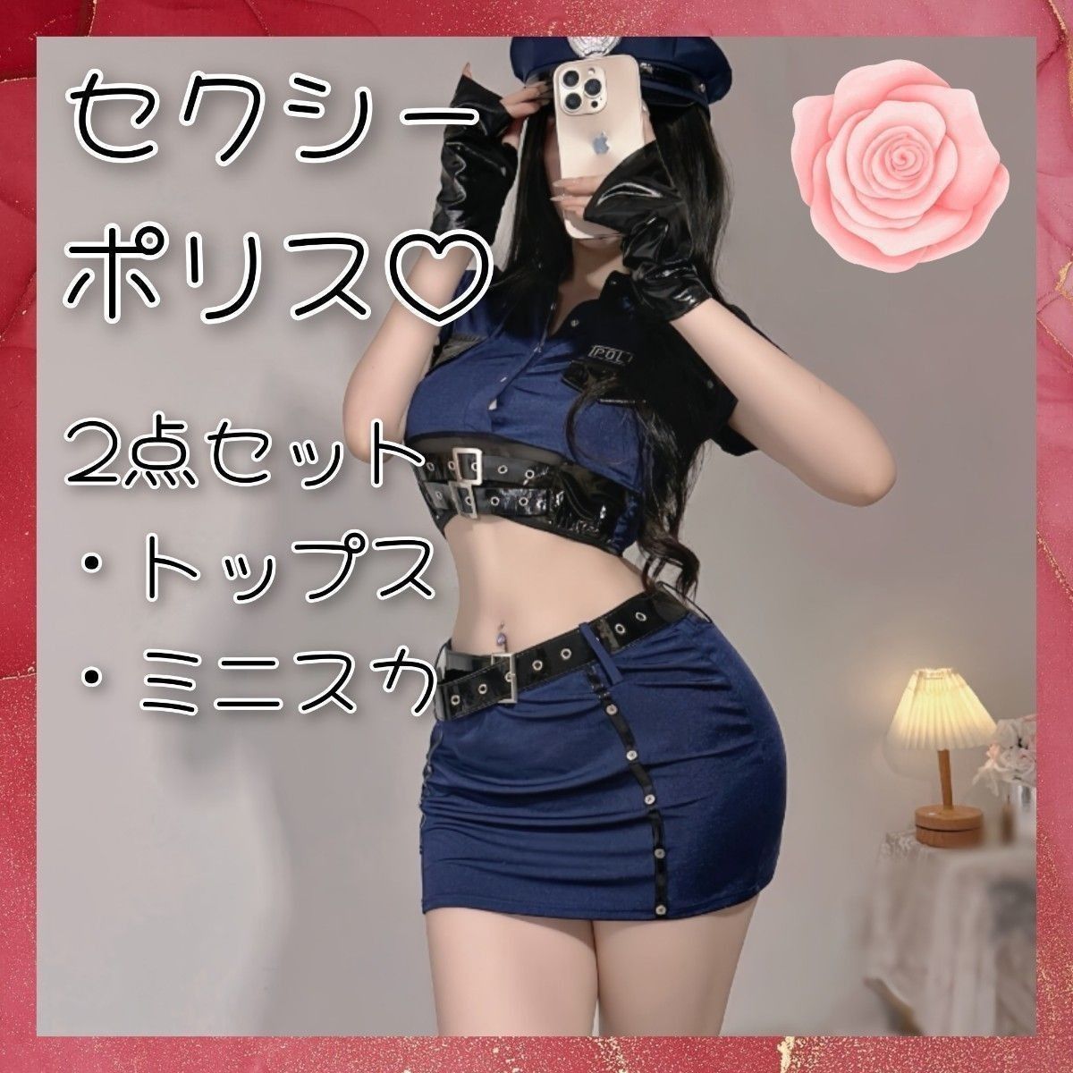 迷你短裙警察角色扮演 性感 制服 酷酷的姐姐 女王 迷你短裙 可爱 比拼 礼物