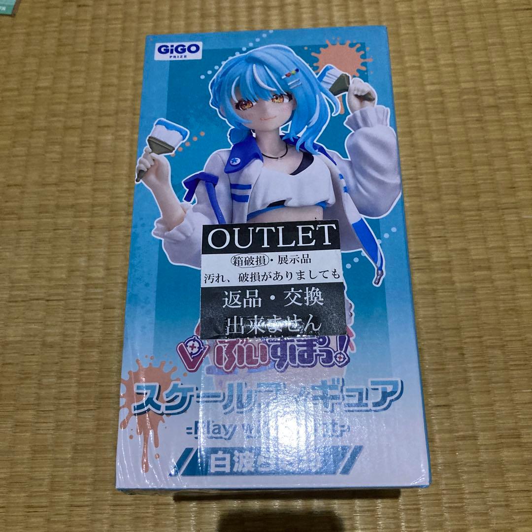 Damaged Box Vtuber! Scale Figure Shiranui Lamune GiGO