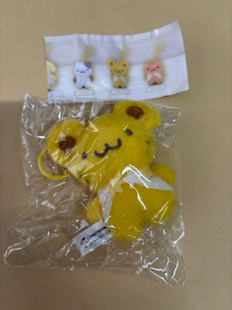 布丁狗毛绒钥匙扣 司康