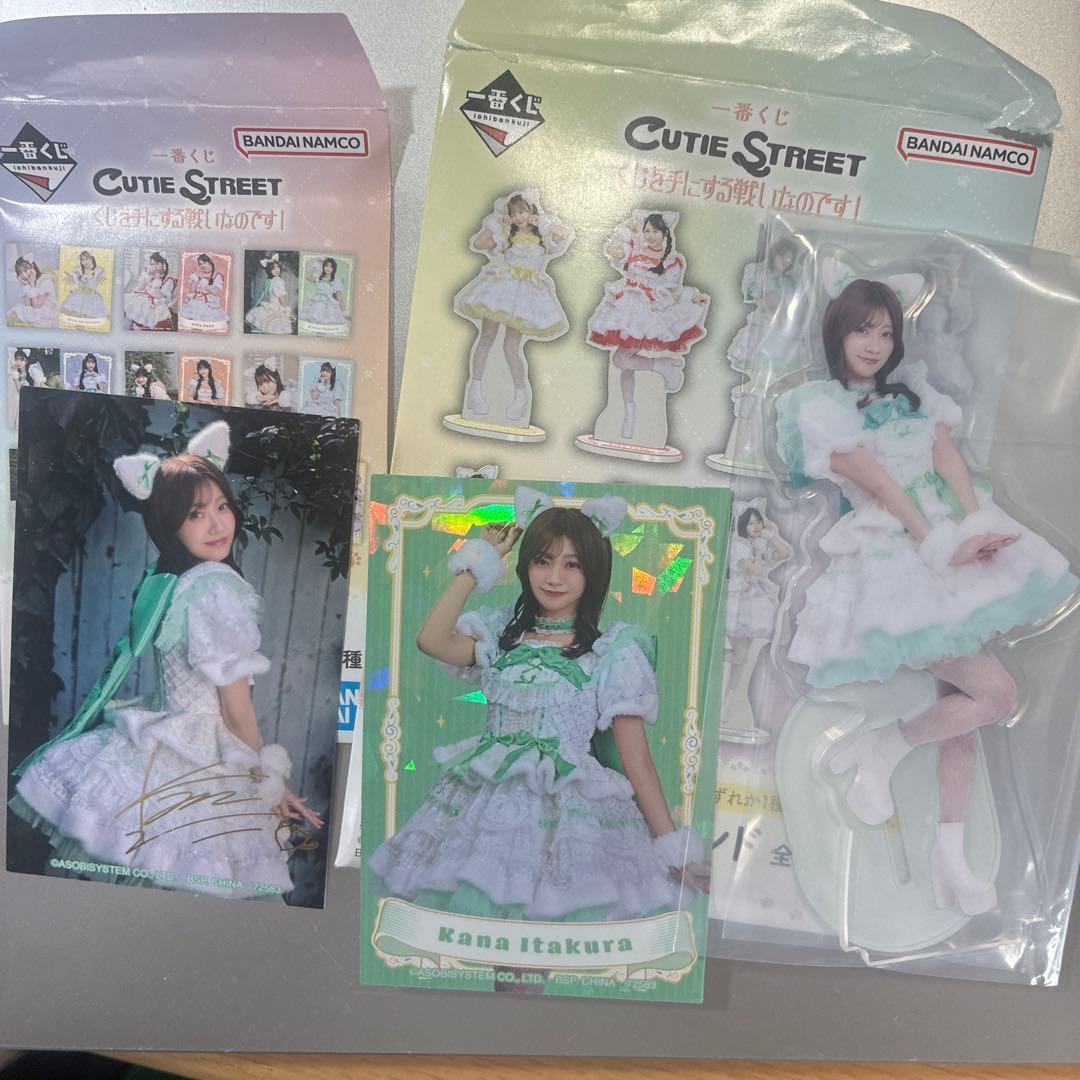 一番くじ きゅーすと アクリルスタンド ステッカー D賞 H賞 板倉かな