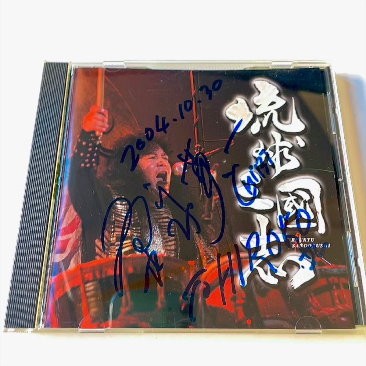 【稀有盘】宫永英一琉球三国志CD亲笔签名的冲绳摇滚紫CHIBI