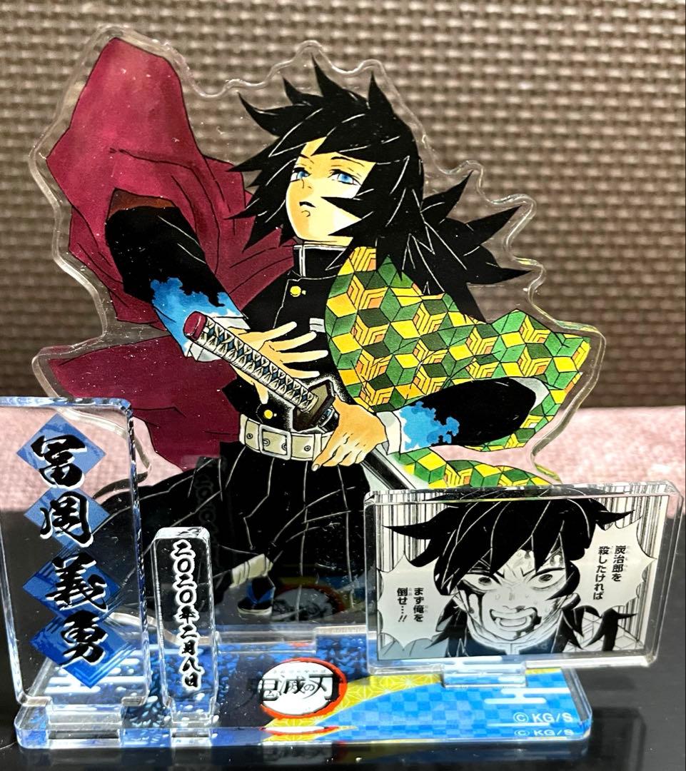 Demon Slayer: Kimetsu no Yaiba Famous Scene Diorama Figure Giyu Tomioka Jump Shop