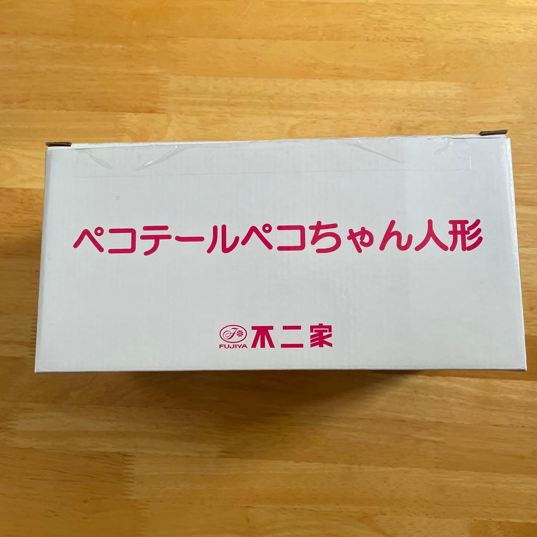 Peco Tairu Peko-chan Doll [Box Only]