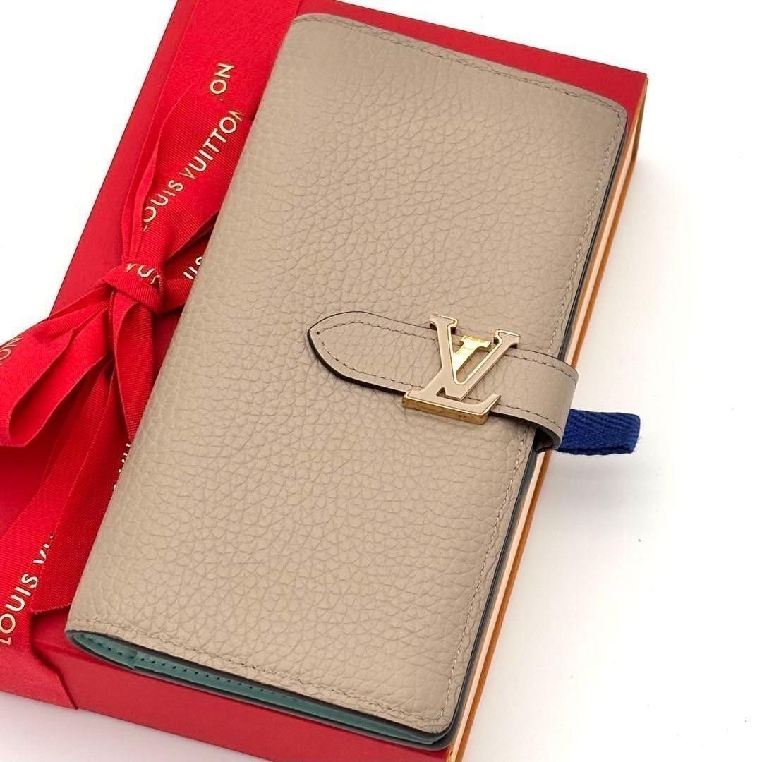 ☆極美品☆Louis Vuitton ルイヴィトン 長財布 LVヴェルティカルウォレット トリヨンレザー ベージュ ライトブルー