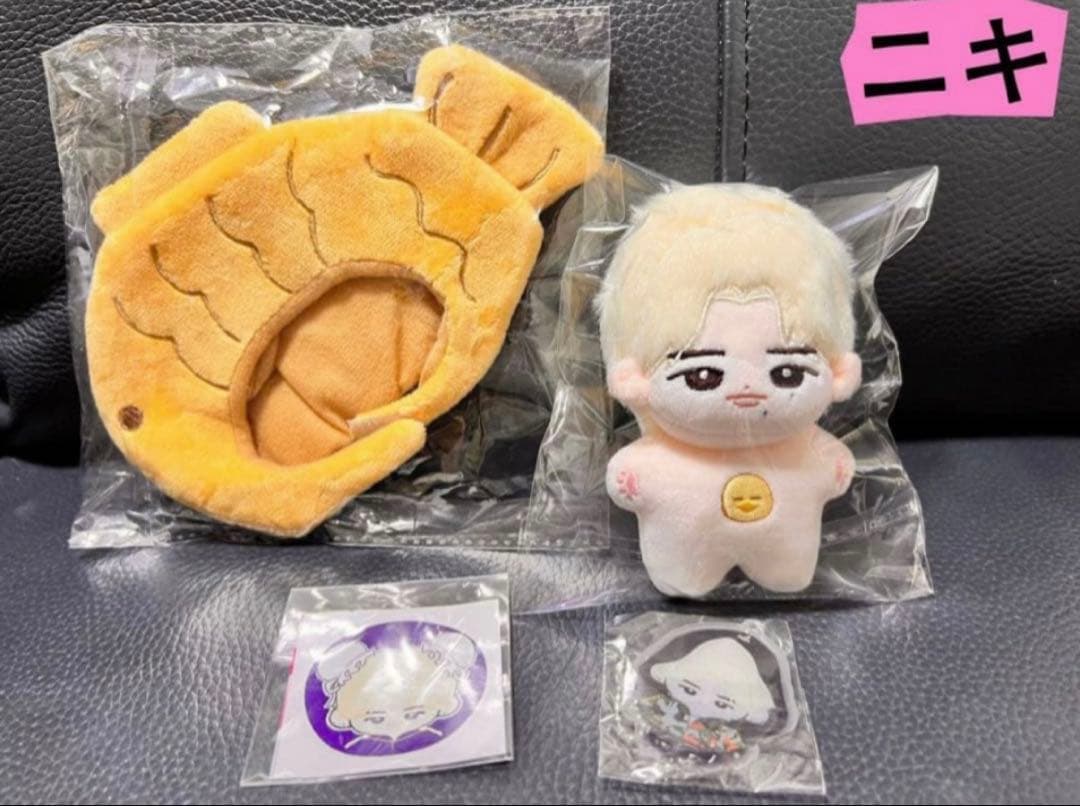 ENHYPEN毛绒玩具10厘米主正品⭐️ 「96」