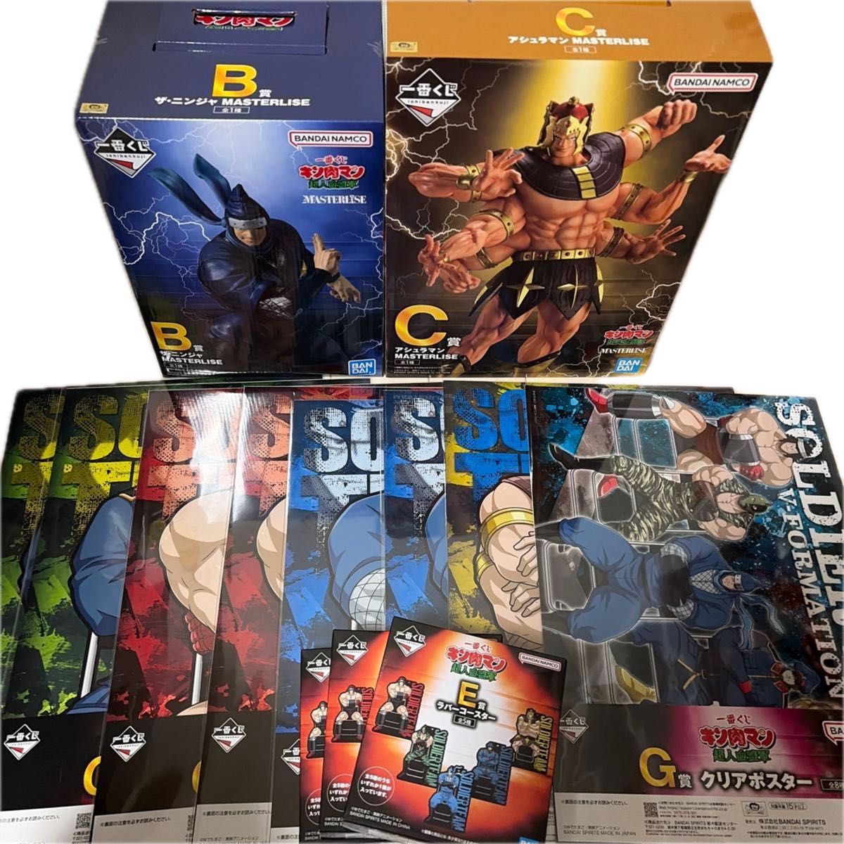 Ichiban Kuji Kinnikuman Superhuman Blood Alliance Prize B The Ninja Prize C Ashraman Figure Set + Many Bonus Items