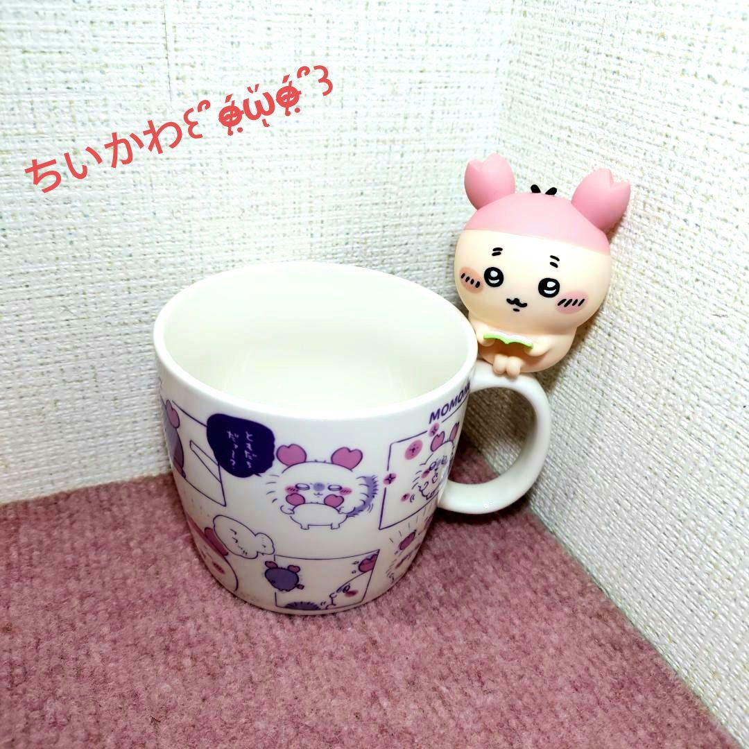 ✨Chiikawa✨ Comic Magmonga ✨ Mug Cup & Friends 4 Antiquarian Bookstore Sofubi ✨