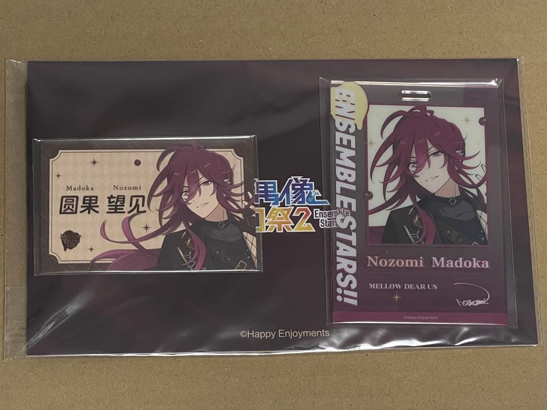 Ensemble Stars! Enka Mochizuki – First-View Series Business Card & Acrylic Keychain – MeloAs, China Exclusive