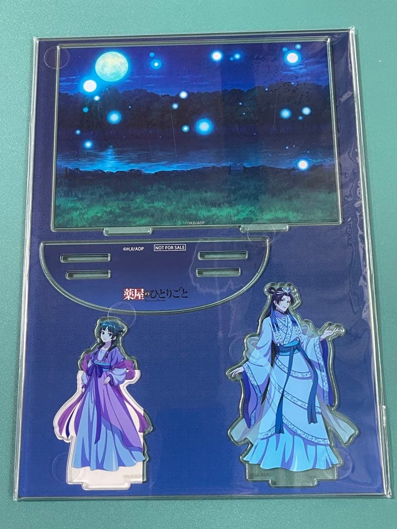药师少女的独语 亚克力立牌 抽奖堂
