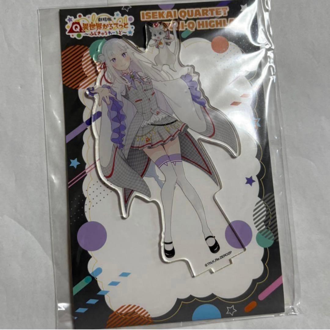 Fujikyu Collaboration Limited: Re:Zero – Emilia Pack, Acrylic Stand