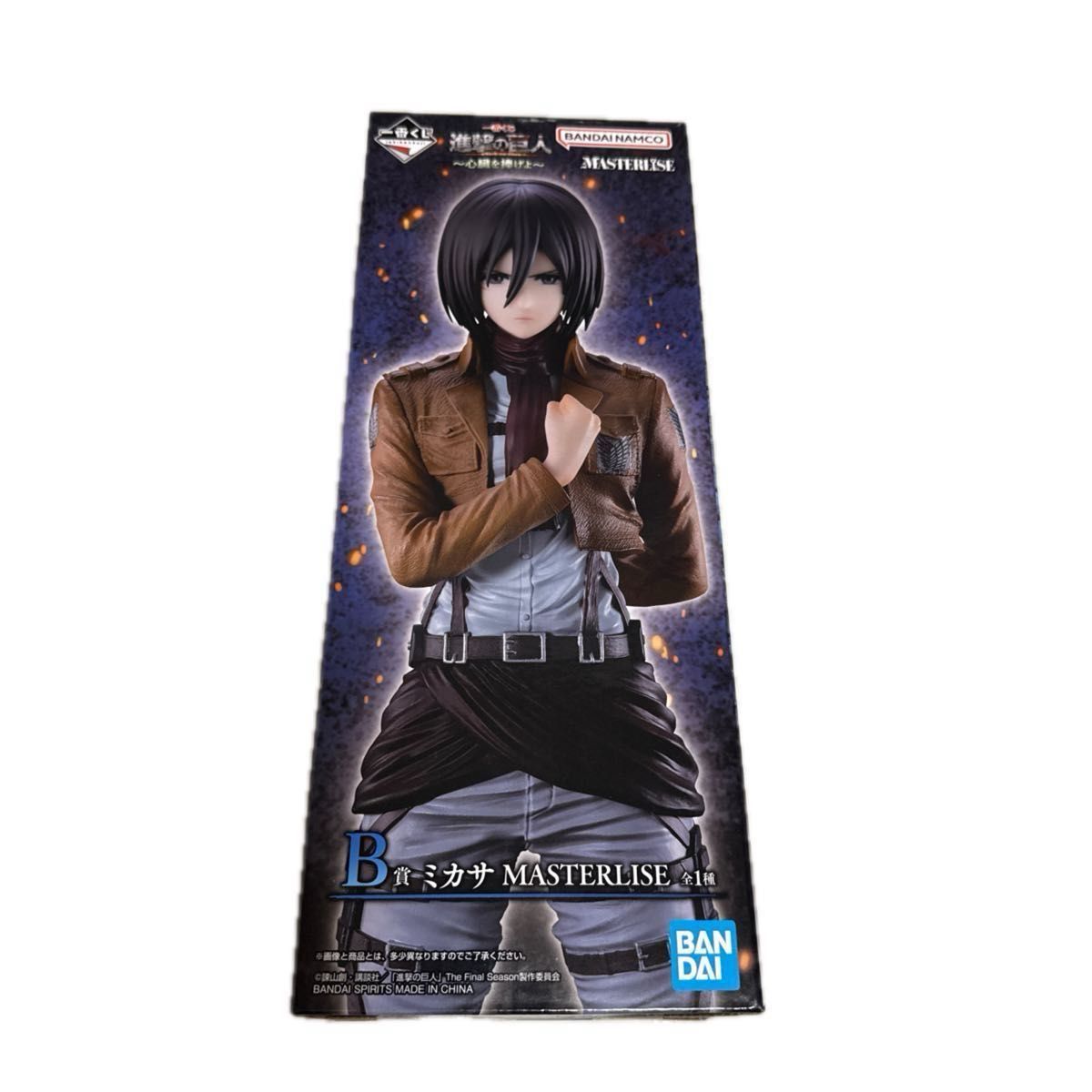 Ichiban Kuji Attack on Titan ~Shinzou wo Sasageyo~ Prize B Mikasa MASTERLISE