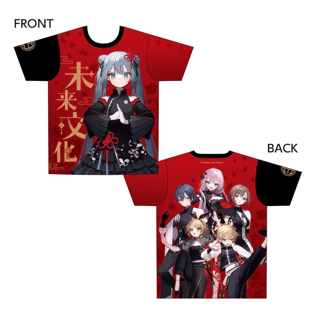 初音未来 39Culture 2023 EXTRA COSPLAY 全幅印花T恤