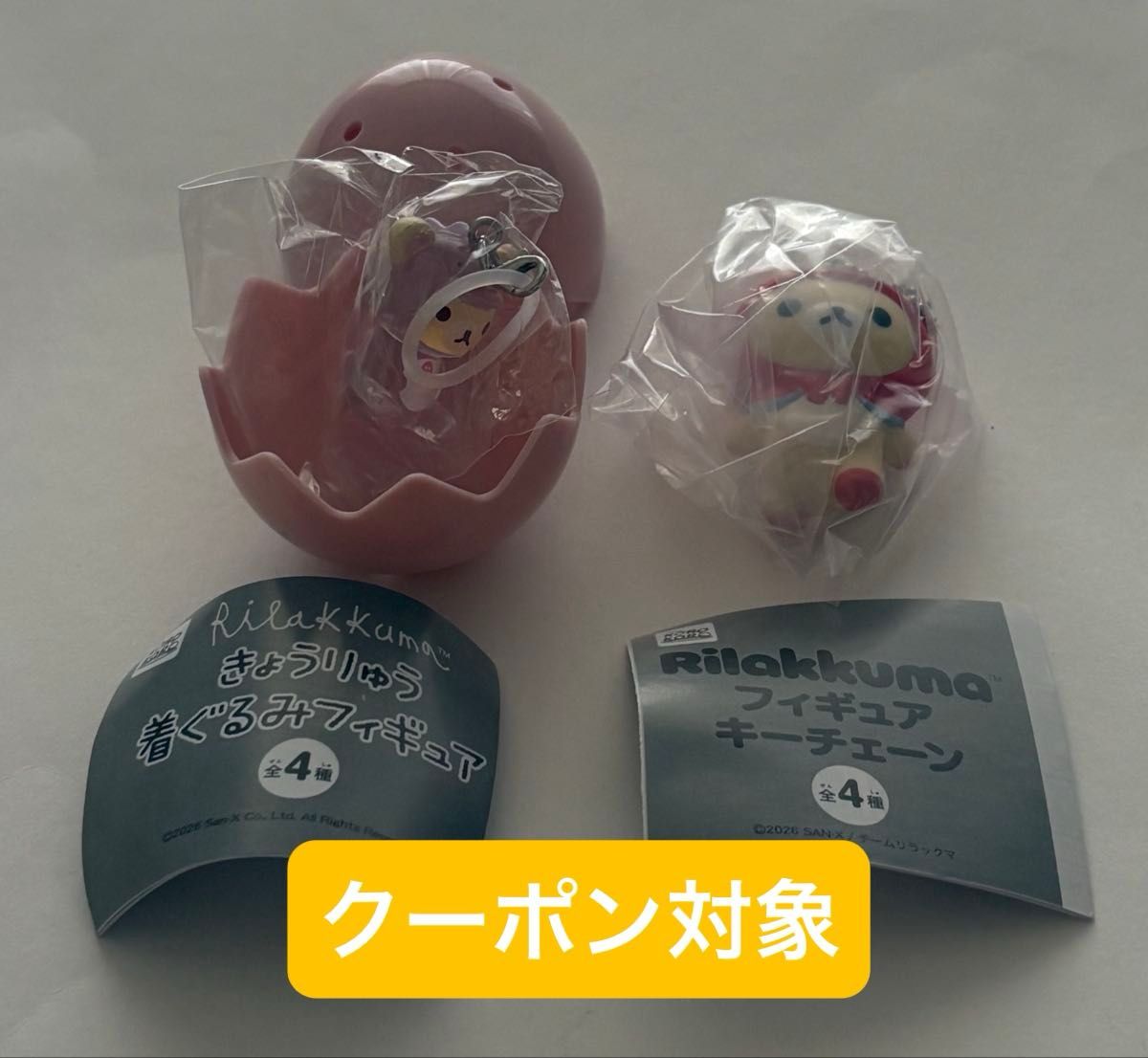 轻松熊,轻松熊,轻松熊,轻松熊,轻松熊,轻松熊,轻松熊,轻松熊,轻松熊